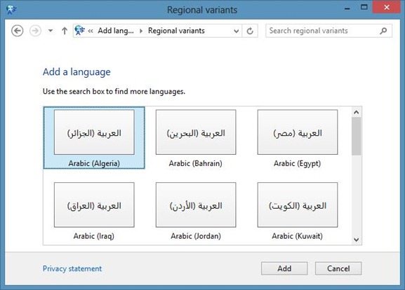 Windows 8 Language Packs Step6