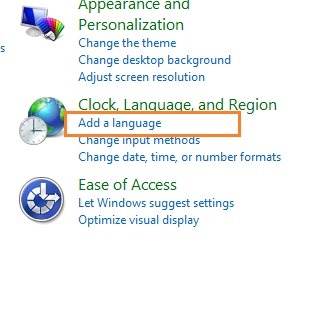 Uninstall Windows 8 Language Packs