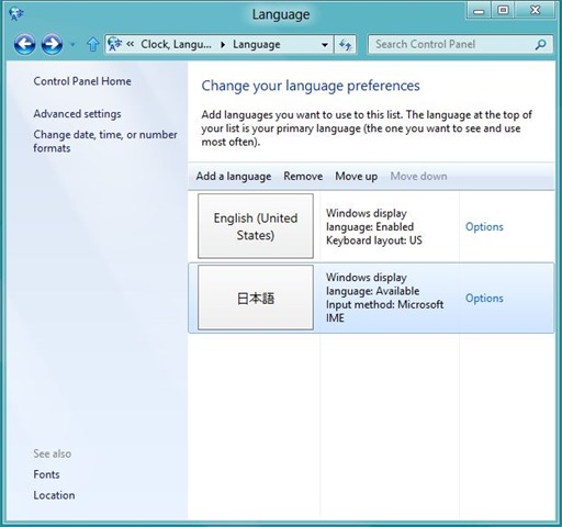 Uninstall Windows 8 Language Pack