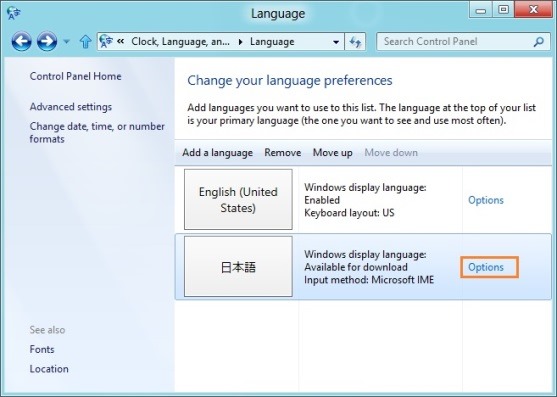 download and install windows 8 language packs step4