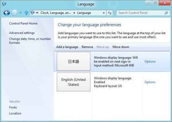 download and install windows 8 language packs step8