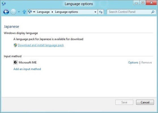 download and install windows 8 language packs step5