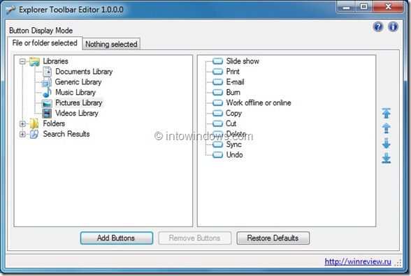 Add Remove Options to Windows Explorer Toolbar