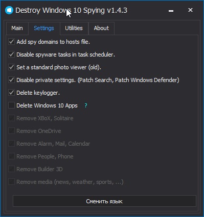 destroy windows 10 spying