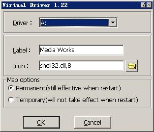 virtual driver