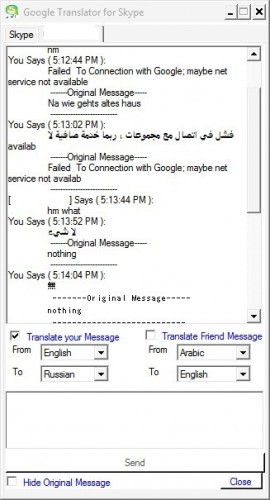 skype translator