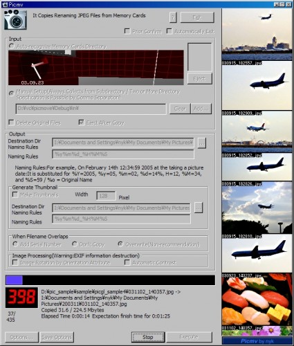 digital camera software picmv