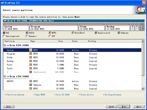 disk copy software