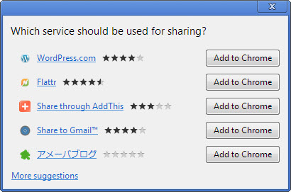 chrome sharing services