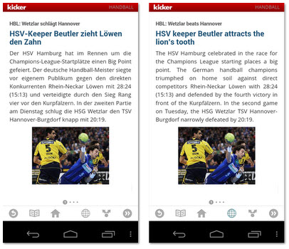 google currents translate