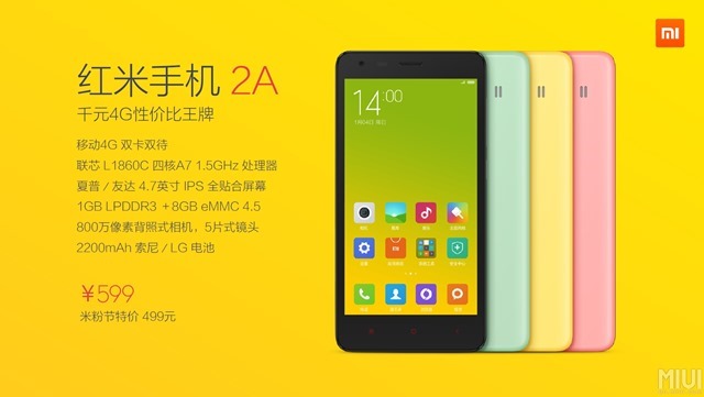 Redmi 2A 1