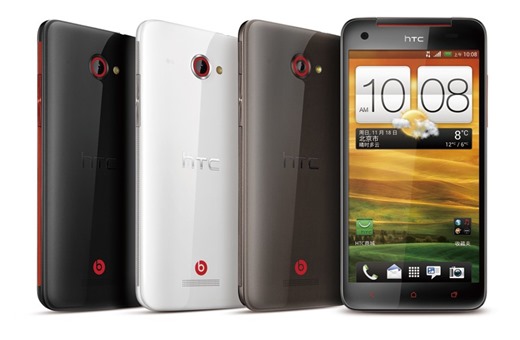 htc-butterfly