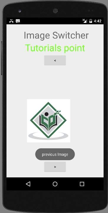 Android Image Switcher Tutorial