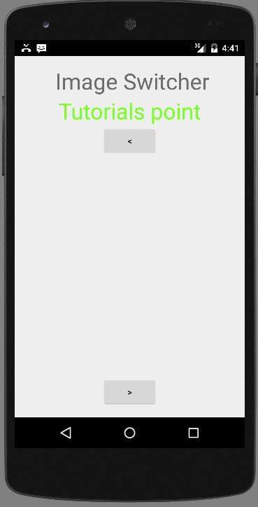 Android Image Switcher Tutorial