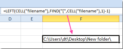 doc-insert-file-path3