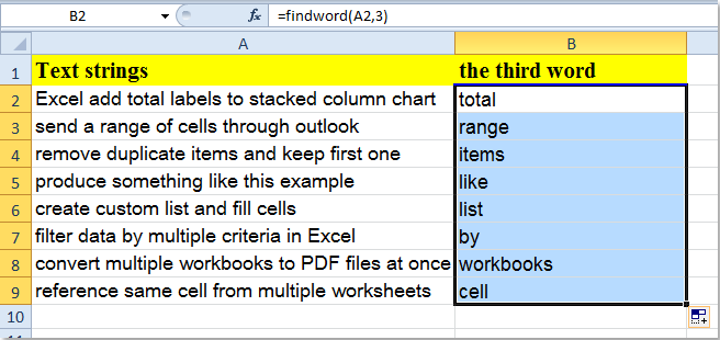 doc-extract-certain-word7