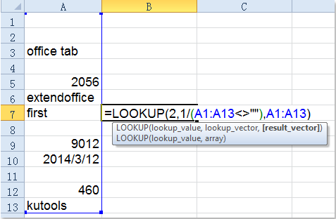 doc-return-first-data-cell-1