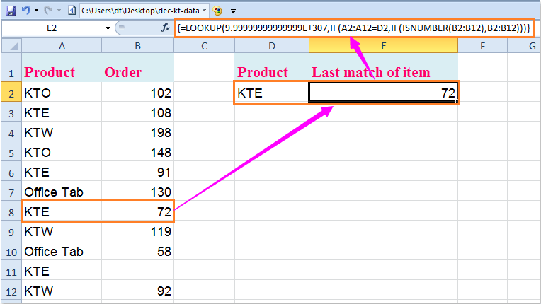 doc-lookup-last-match-1