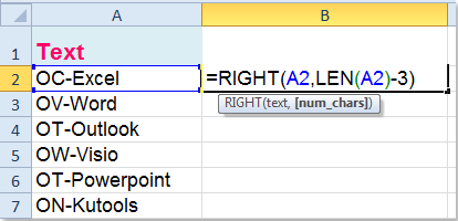 doc-sort-ignoring-first-letter-3