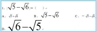 doc-change-equation-font-3