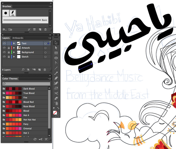 tracing arabic text with 40t adjust brush settings