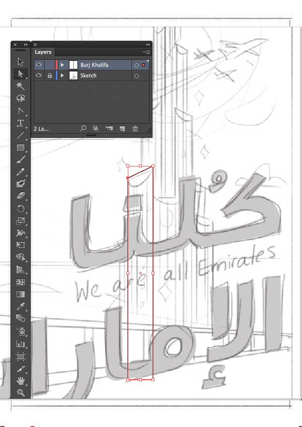 Tracing Sketch Direction Rectangle Tool Direct UAE National Day Poster Sketch