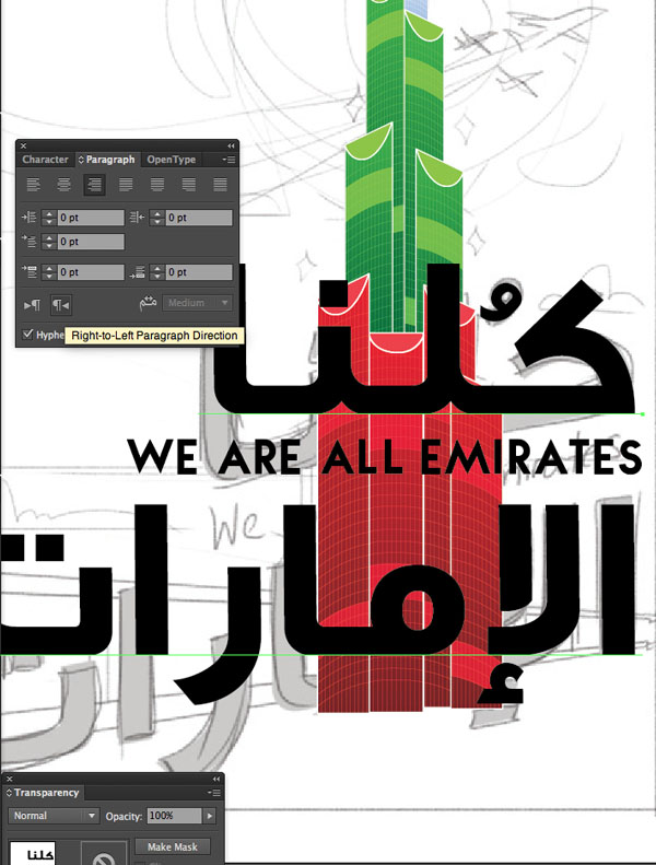 arabic Weight Right Left Arabic Direction Adobe Me edition Window transparency Arrange Bring to Front Command Shift Linear angle Stroke Gradient Blending Mode Stroke Color copy paste front back Duplicate Rectangle Selection UAE National Day Poster Sketch Burj Khalifa Sketch Layer Paragraph point