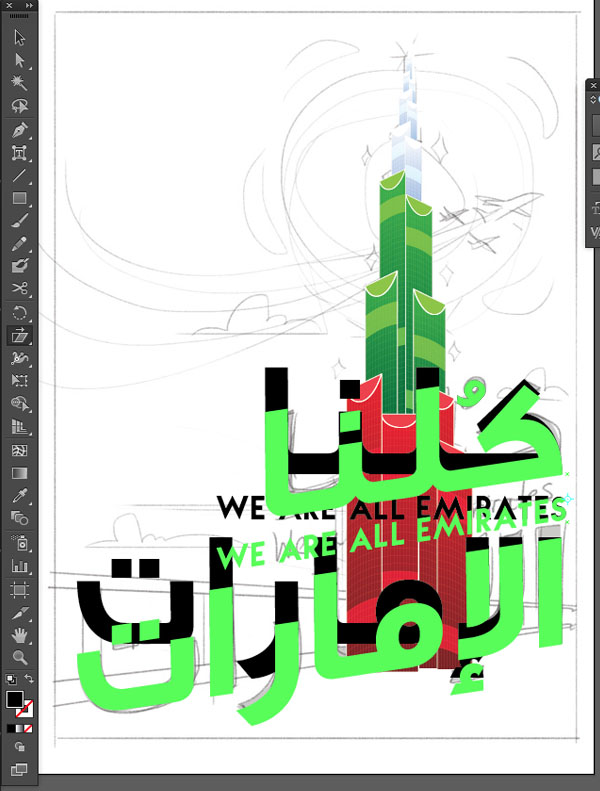 Shear type tool Arabic Slide Vertical Window transparency Arrange Bring to Front Command Shift Linear angle Stroke Gradient Blending Mode Stroke Color copy paste front back Duplicate Rectangle Selection UAE National Day Poster Sketch Burj Khalifa Sketch Layer