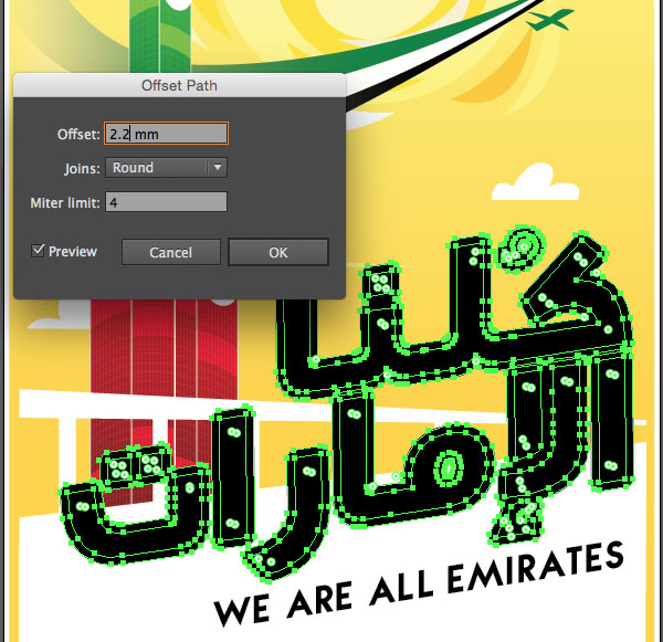 Offset Path Arabic Font Clouds Unlock Round Window transparency Arrange Bring to Front Command Shift Linear angle Stroke Gradient Blending Mode Stroke Color copy paste front back Duplicate Rectangle Selection UAE National Day Poster Sketch Burj Khalifa Sketch Layer