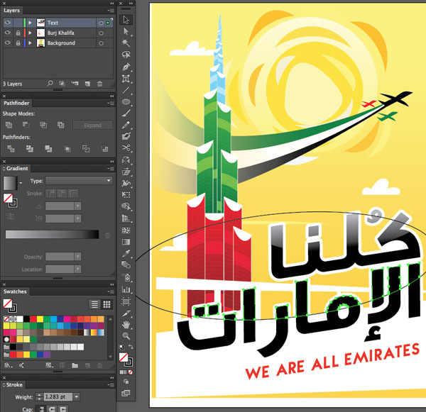 Ellipse Tool PAste Front Back Copy Angle Grey Window transparency Arrange Bring to Front Command Shift Linear angle Stroke Gradient Blending Mode Stroke Color copy paste front back Duplicate Rectangle Selection UAE National Day Poster Sketch Burj Khalifa Sketch Layer