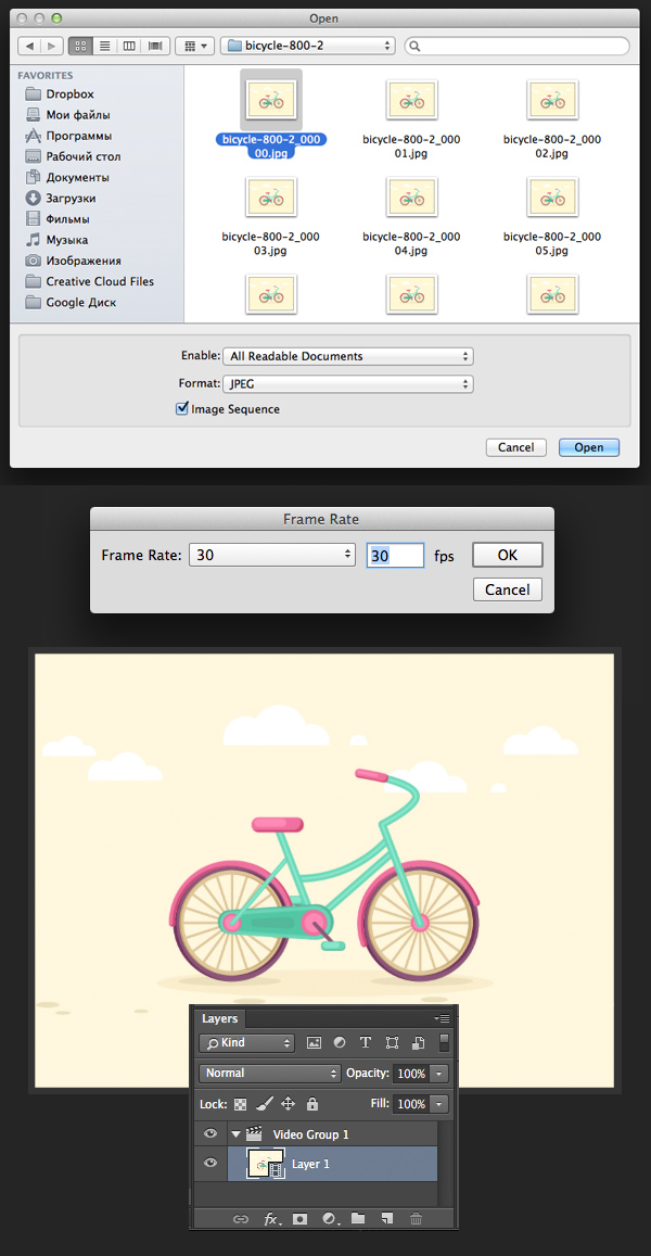 open your image sequence in adobe photoshop