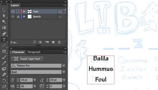 adobe illustrator paragraph alighn center leading font size balila hummus foul lebanese mezza type tool