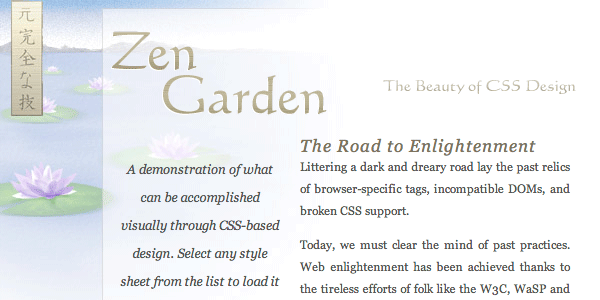 css-best-zen