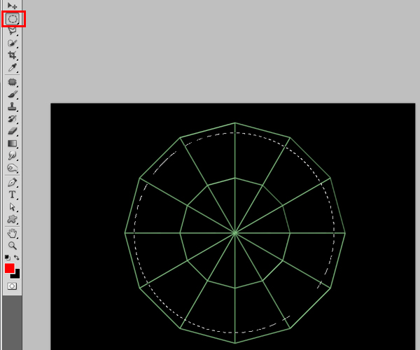 Elliptical Marquee Tool