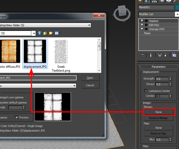 select the displacement map