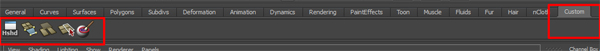 Tip Tutorial - Creating a Custom Shelf in Autodesk Maya
