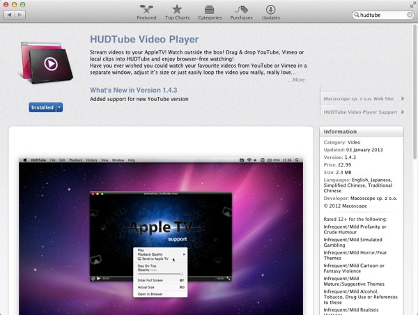 HudTube is available only through the Mac App Store so there isnt a free trial to try before you buy