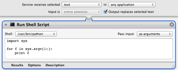 The final state of all of the settings for the service