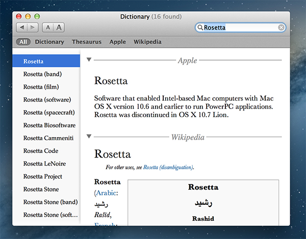 The OS X Dictionary App