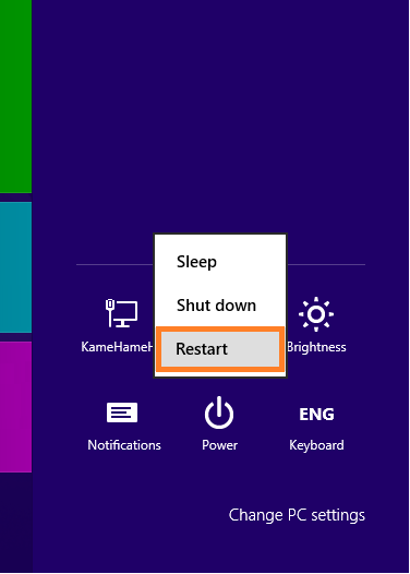 BIOS - Windows 8 - Restart -- Windows Wally